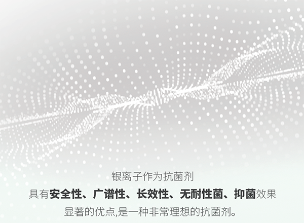 威客电竞·(中国)VKGAME官网入口