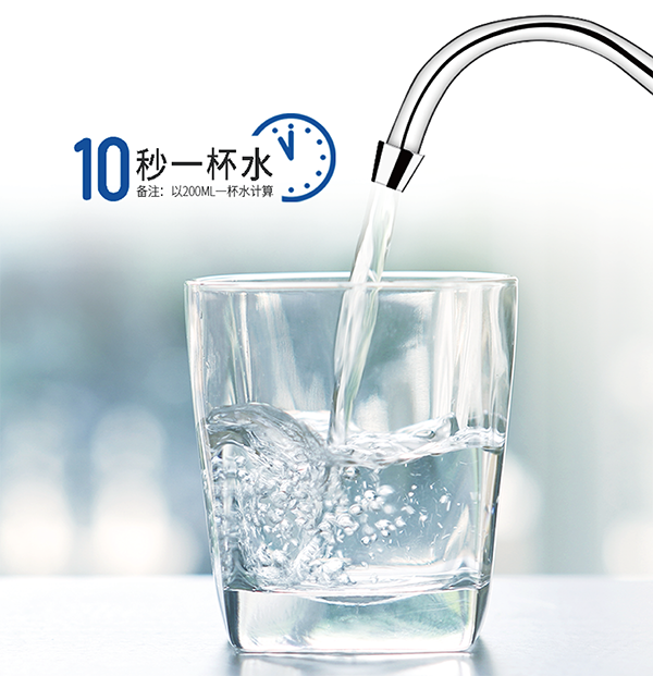 威客电竞·(中国)VKGAME官网入口