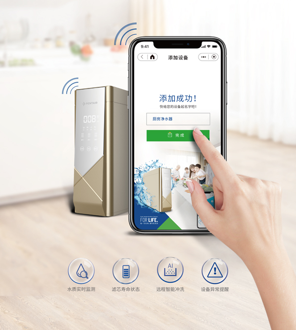 威客电竞·(中国)VKGAME官网入口