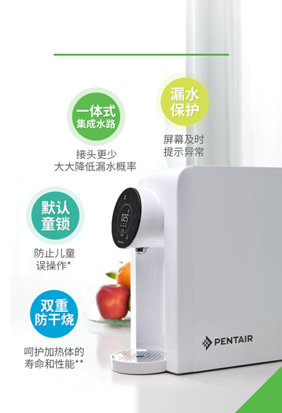 威客电竞·(中国)VKGAME官网入口