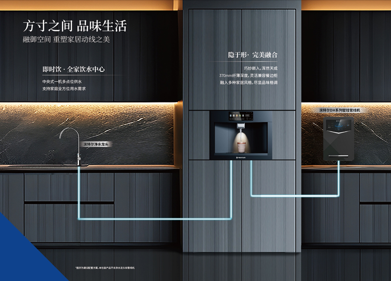威客电竞·(中国)VKGAME官网入口