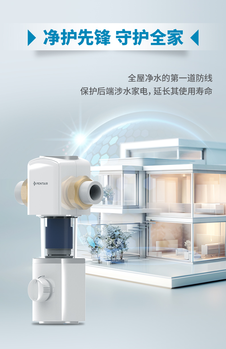 威客电竞·(中国)VKGAME官网入口