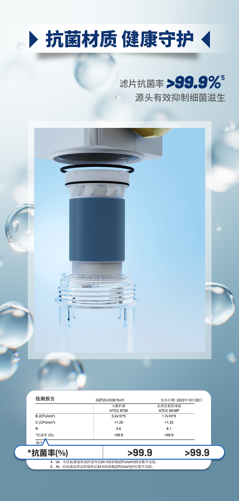 威客电竞·(中国)VKGAME官网入口